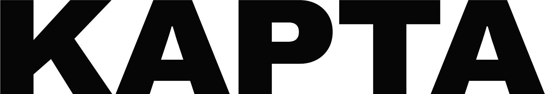 Kapta